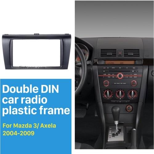 Seicane Car Radio Fascia for 2004-2009 Mazda 3 Axela Double Din Fascia Audio Fitting Adaptor Facia Panel Car Stereo Radio Plate