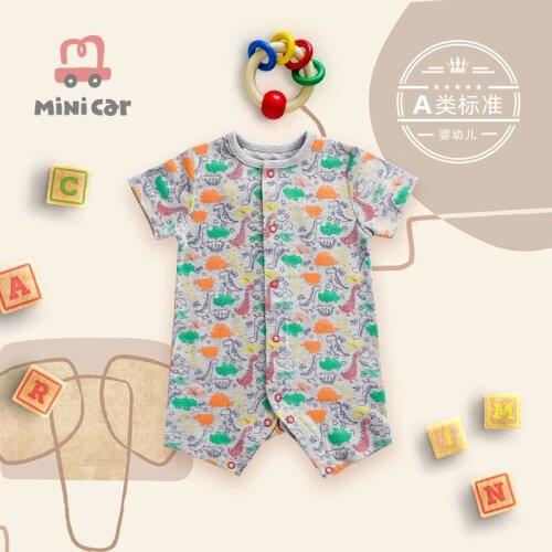 Car childrens wear baby short dinosaur bodysuit baby summer thin hatsuit climbing clothes