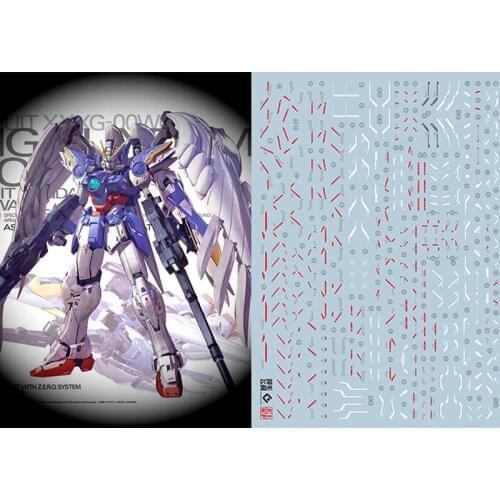 Flying Wing Water Sticker MG shed hair 2.0 Card version of Flying Wing EW Fluorescent stickers