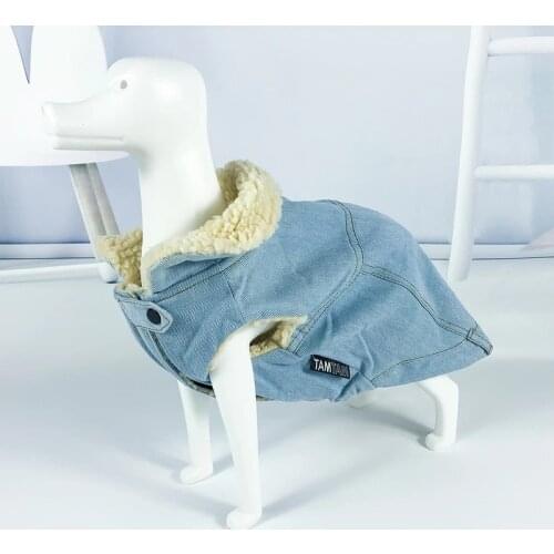 Dog Coat Clothes French Fighting Jacket Black Teddy Trendy Denim Clothes Beautiful Corgi Fashionable Cat Clothes Dog Sweater