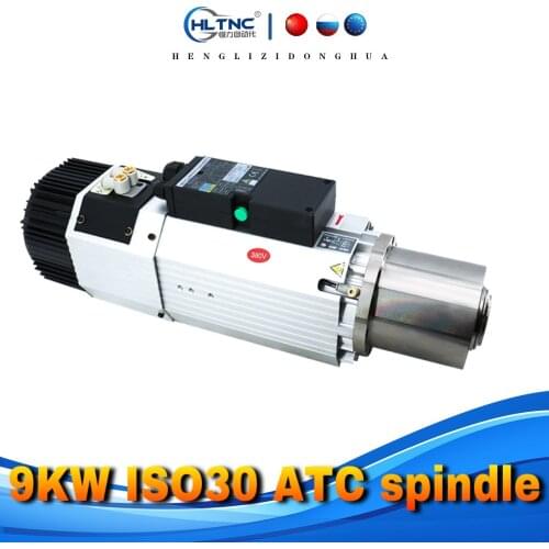 GDZ143X133-9L ISO30 9KW 9000w 220v / 380v 800hz-24000RPM 400HZ-12000RPM ATC spindle motor air cooled high quality for CNC
