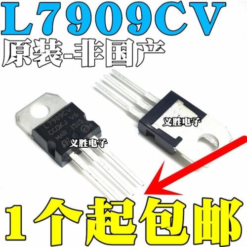 New and original L7909CV Three-terminal regulator TO-220 9V