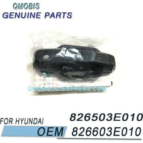 QMOBIS Car Door Handles