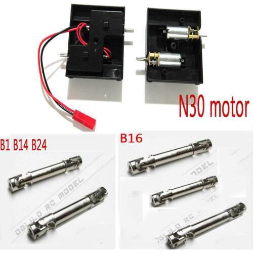 WPL B1 B-1 B-14 B16 B24 C14 1:16 Truck 4WD RC Crawler spare parts upgrade N30 motor metal gear reduction gearbox drive shaft