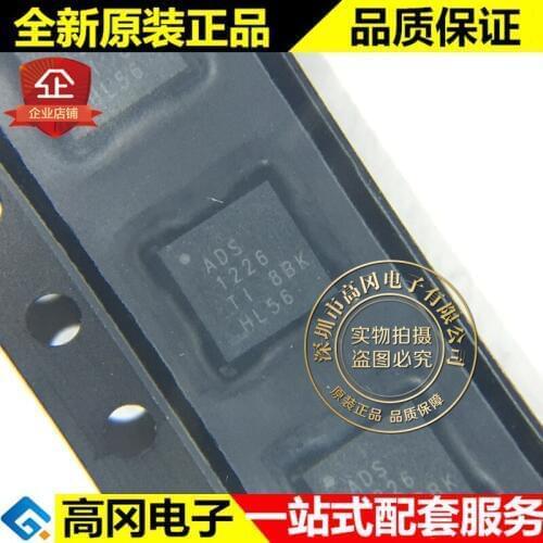 5pieces ADS1226IRGVR VQFN-16 ADS1226 TI 24