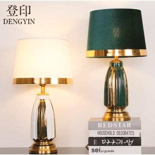 Free Shipping Ceramic Table Lamp Luxury Bedroom Bedside Lamp Simple Romantic and Cozy Art Dimmable Nordic Living Room