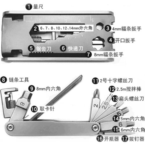 EDC Outdoor Multi Bicycle Repair Tool Steel Bike Tool Wrench Herramientas Bicicleta 17 In 1 Road MTB Bike Portable Cycling Tools