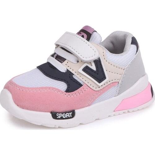 LMPPW Children's Sports Shoes