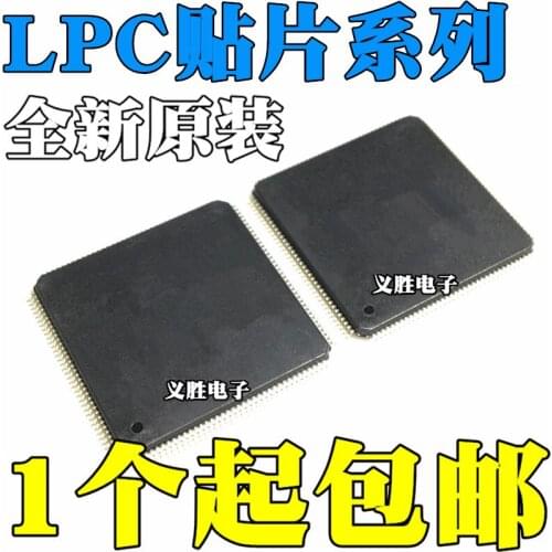 LPC1778FBD208 1788 2468 2478 4078 4088 1549JBD100 2109FBD64 Single chip MCU chip IC, ARM microcontroller, a new original, encaps