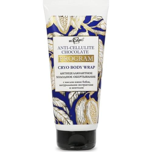 MODAMO Goods For Beauty And Health