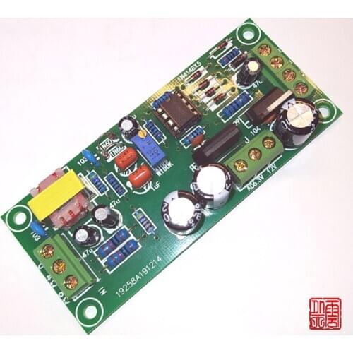 Mono Power Meter VU Meter Level Meter Driver Board Isolated Cattle Input with Compression Function
