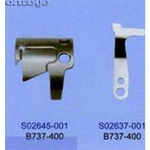 Original STRONG H Brand blade, S02645-001 S02637-001 Brother B737 Sewing Machine Parts Sewing Knife