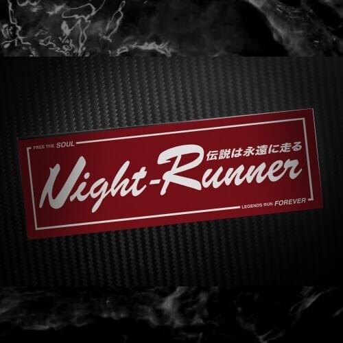 Car Styling and Decals for Cartoon Anime Japanese Drift Night Runner Sticker