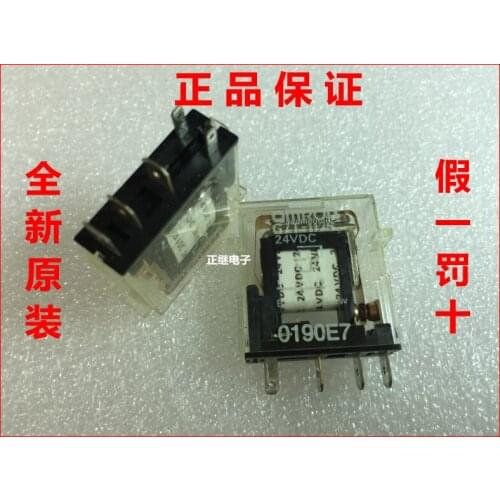 5pcs/lot Relay G7T-112S 24V 24VDC