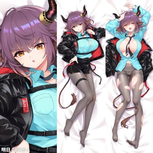 Anime Arknights SIDEROCA Dakimakura 2WAY Hugging Body Pillow Case Cosplay Japanese Game Otaku Pillow Cushion Cover