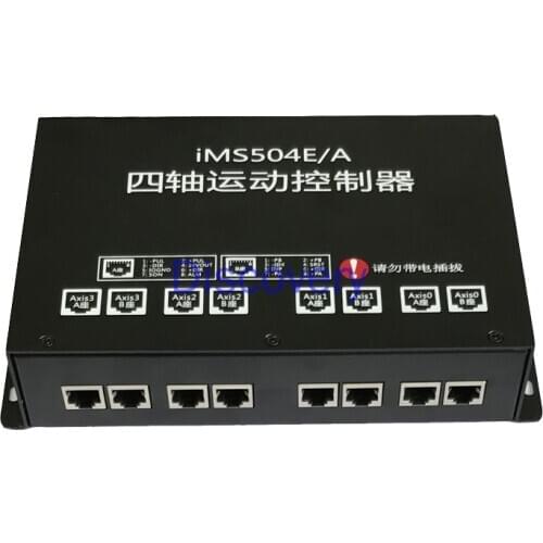 Offline Four-axis Motion Controller Modbus Independent Programmable Motion Controller