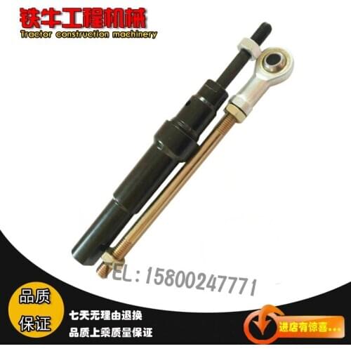Excavator Parts Throttle Tie Rod Putty Copper Ball Komatsu PC200 220 220 240 300