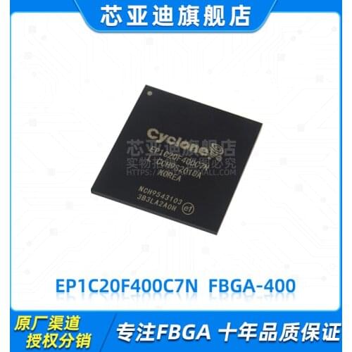 EP1C20F400C7N FBGA-400 -FPGA