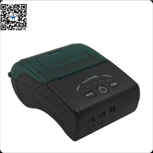 Осмотрительности Printers