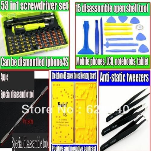 Professional disassemble Opening tools for repair the shell tools screwdriver tool set kit removable notebook flat PC phone LCD