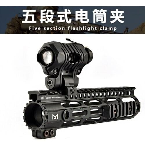 5 segment /9 gear adjustable mini torch fixture base tactical torch 25MM caliber torch holder