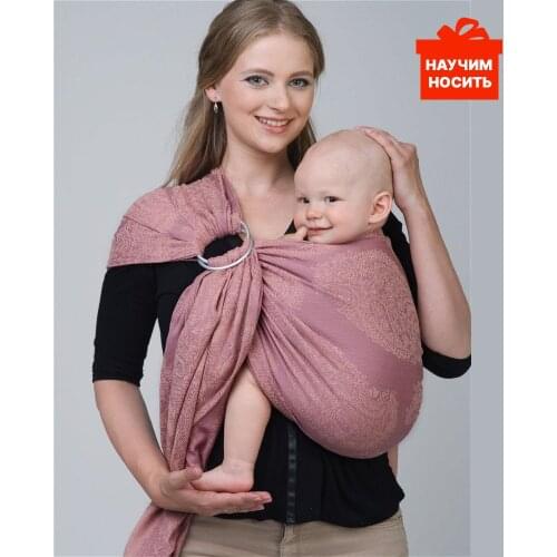 Diva Milano Baby Slings