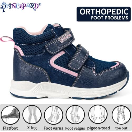 PRINCE PARD Children's Orthopedic Shoes