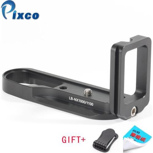 Pixco NX1000 NX1100 Pro Vertical L Type Bracket Tripod Quick Release Plate Base Grip Handle For Samsung NX1000 NX1100