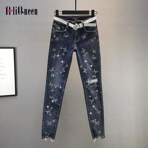 AliQueen Womens Stretch Jeans