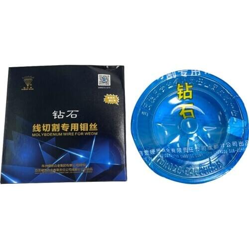 WEDM Molybdenum Wire 0.18mm 2400 meters for CNC Wire Cut Machine