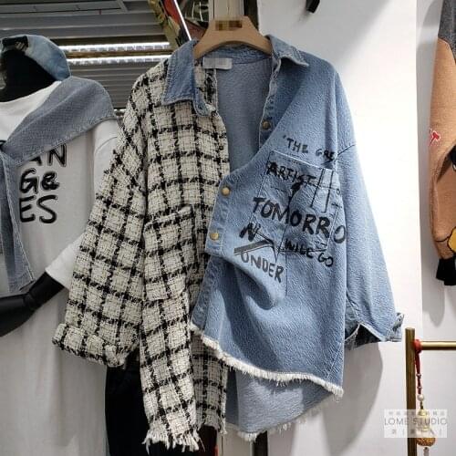 2021 Spring Fall Letter Print Women Plaid Stitching Denim Jacket Plus Size Letter Print Hit Color Blue Overcoat Female Clothing