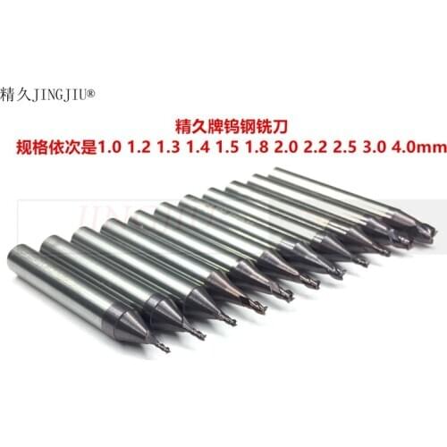 1.0/1.2/1.3/1.4/1.5/1.8/2.0/2.2/2.5/3.0/4.0mm End Milling Cutter in carbide for WENXING & DEFU & MODEN Vertical Key Machine