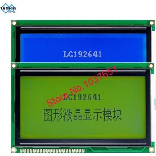 1pcs 4.3inch 19264 LCD display module green or blue 113*71mm 5v LG192641 good quality NT7108