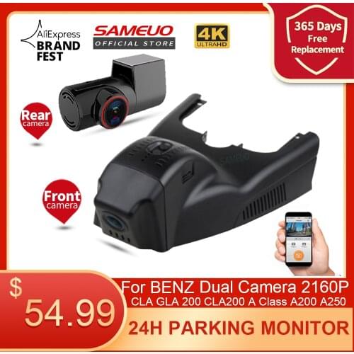 Sameuo car dvr wifi dual lens dash cam night vision dashcam video recorder For Mercedes Benz GLA 200 CLA200 A200 A180 2015~2018