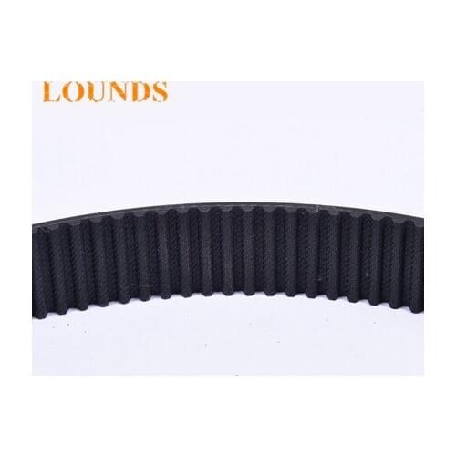 Free Shipping HTD405-5M-15 teeth 81 width 15mm length 405mm HTD5M 405 5M 15 Arc teeth Industrial Rubber timing belt 5pcs/lot