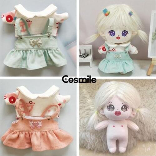 Cosmile Anime The Untamed Wang Yibo Star 20cm Plush Stuffed Doll Dress Up Clothes Outfits Toy Skirt Fashion Cute Gift New C