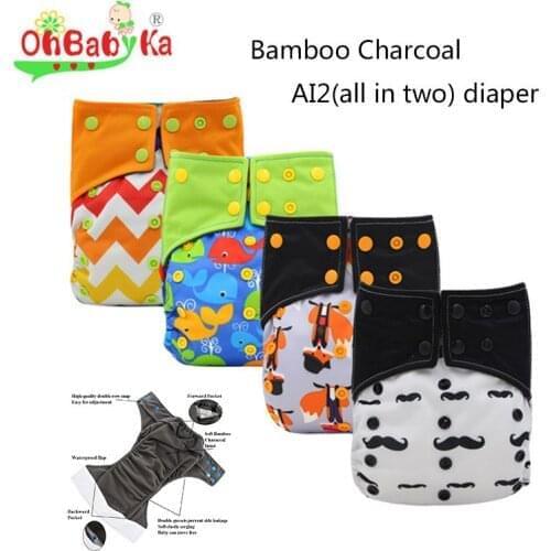 Ohbabyka 1Pcs Reusable Double Gussets Diaper Adjustable Baby Nappies All-in-two AI2 Bamboo Charcoal Fit 3-15 Kg Pocket Diaper