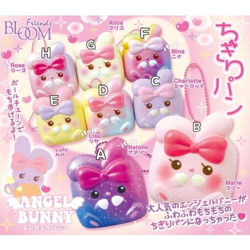 Ibloom cute heart squishy Slow Rising Gift Toy