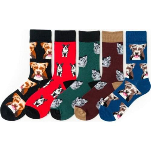 5Pairs Funny Dog Cotton Socks For Women Happy Animal Kawaii Unisex Socks Harajuku Cute Casual High Ankle Socks Female Party