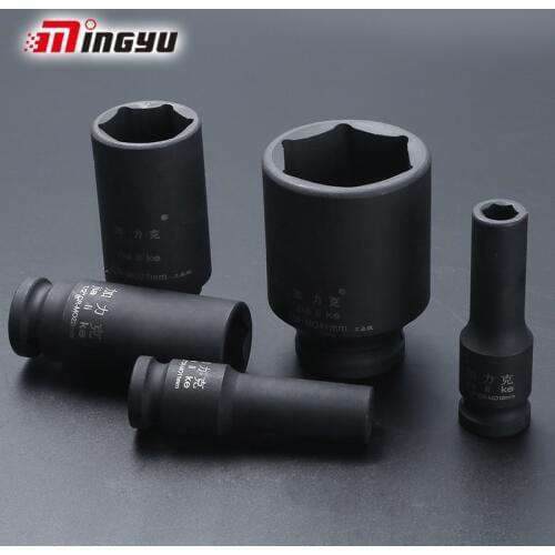8-41mm 1/2 inch Extra Deep Impact Socket Hex 6 Point 78mm Length Hexagin Wrench Head Sleeve for Air Pneumatic Tool