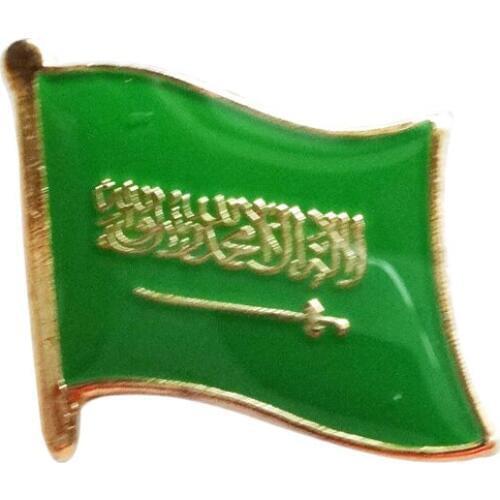 Saudi Arabia country flag lapel pin badge+Iron plated brass+paints+epoxy+butterfly back button-Free shipping(350 pcs/lot)