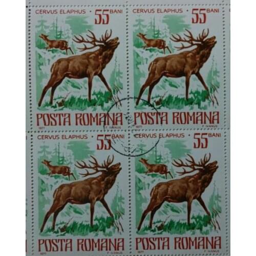 1977 Romanian stamps C28 ， Post Stamps Postage Collection