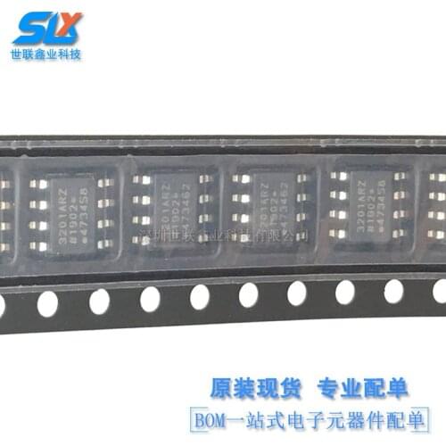 2PCS ADUM3201ARZ low-cost low-power instrument amplifier chip IC electronic components are available from stock