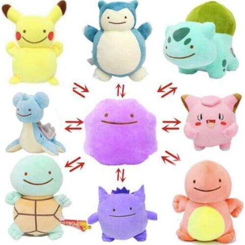 25cm+ Cartoon Reversible Pillow Cushion Transform to Pets Stuffed Plush Doll Toy SA1666a