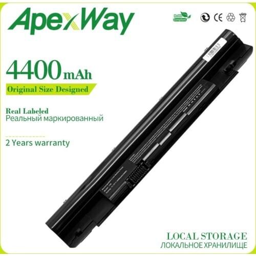 11.1V 4400mAh Battery For Dell Inspiron N311z N411z Vostro V131 V131D V131R H2XW1 H7XW1 JD41Y N2DN5 268X5 312-1257 312-1258