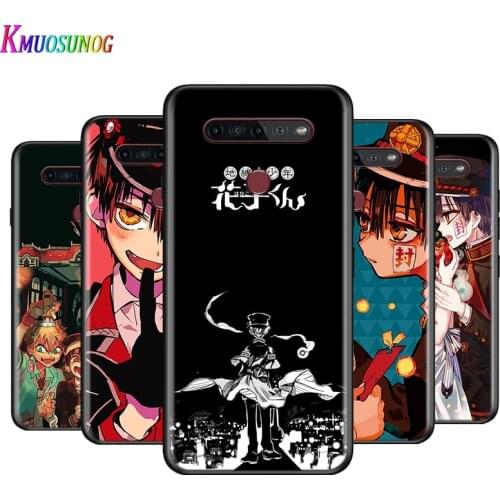 Anime Hanako Kun Yugi For LG K22 K71 K61 K51S K41S K30 K20 2019 Q60 V60 V50S V50 V40 V35 V30 G8 G8S G8X ThinQ Phone Case