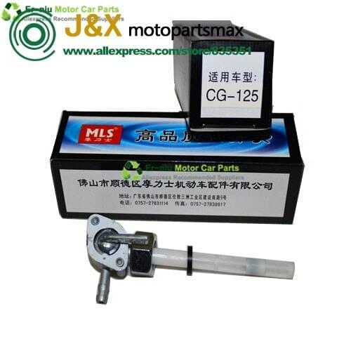 Free Shipping CG125 OIL SWITCH fuel tank FOR Motorcycle Accessories For Honda CG125 For Honda old oil tank switch oil switch