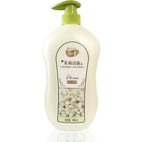 Longrich Home And Garden Products