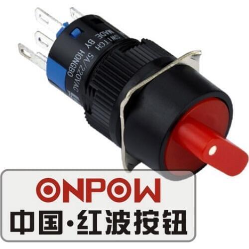 ONPOW 16mm Two/Three position 1NO1NC/2NO2NC LED Red/Green/Yellow illuminated Plastic selector switch (LAS1-AY-X) CE, UL, ROHS
