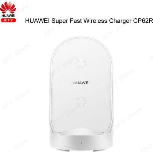 Original HUAWEI SuperCharge Wireless Charger Max50W CP62R Desktop Qi Standard | TÜV Certified for Mate 40 Pro P40 P40 pro